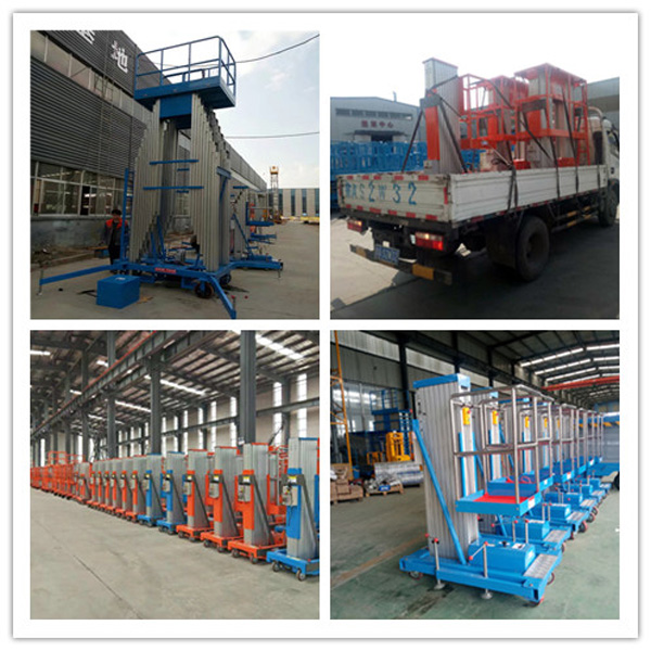 鋁合金液壓升降機(jī) 鋁合金液壓升降機(jī)